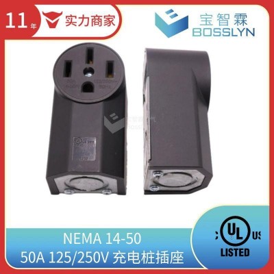 美式柴油机四极电源插座 50A 125/250V墨西哥台湾干燥机电源插座图1