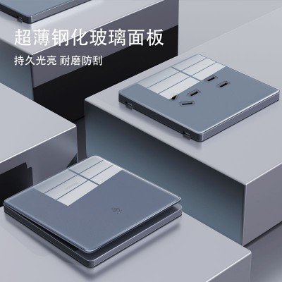 玻璃开关插座家用简约现代超薄白色灰色墙壁五孔USB插座厂家直销图2