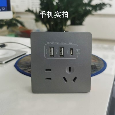 快充USB多功能电源插头家用手机充电器三口2A1C五孔USB插座转换器图5