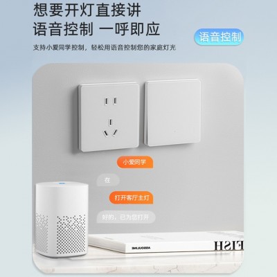 超薄肤感钢化玻璃已接入米家支持小爱同学语音控制蓝牙智能开关图3