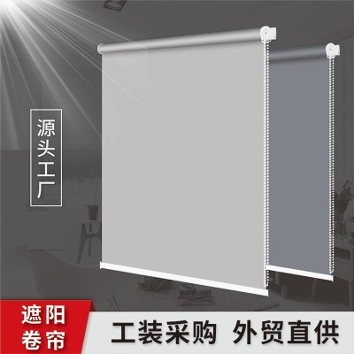 弹簧卷帘自动窗帘升降防水卫生间窗户遮光拉帘酒店办公室厨房挂帘图2