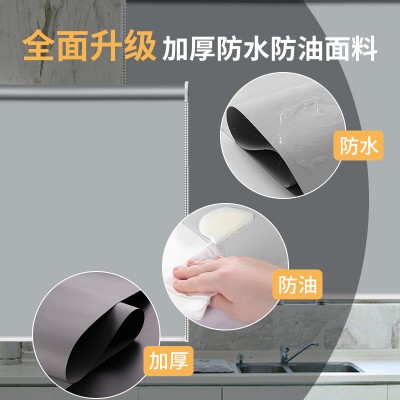 弹簧卷帘自动窗帘升降防水卫生间窗户遮光拉帘酒店办公室厨房挂帘图4