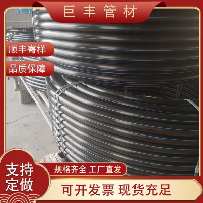 HDPE管 PE穿线管 聚乙烯护套管 高低压电力管 黑色电缆保护管图3