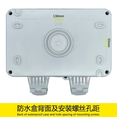 防溅水双联16A法式双USB插座IP66防溅防暴雨户外充电排插电源插座图4