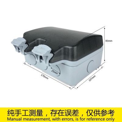 防溅水双联16A法式双USB插座IP66防溅防暴雨户外充电排插电源插座图3