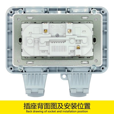 防溅水双联16A法式双USB插座IP66防溅防暴雨户外充电排插电源插座图2