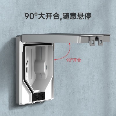 国际电工防水五孔插座面板86型暗装内嵌式隐藏插座防水防溅浴室图4