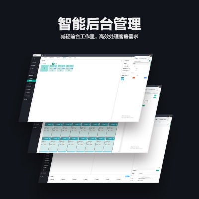 酒店智能开关面板已接入小度语音控制开关宾馆民宿客控系统开关图3