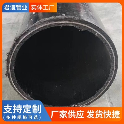 孔网钢带塑料带复合管 市政给水消防管道 孔网钢带聚乙烯复合管图3