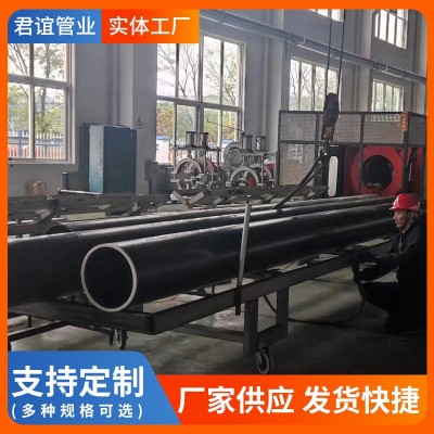 孔网钢带复合管厂家 全国多仓就近发货 孔网钢带聚乙烯复合管图3