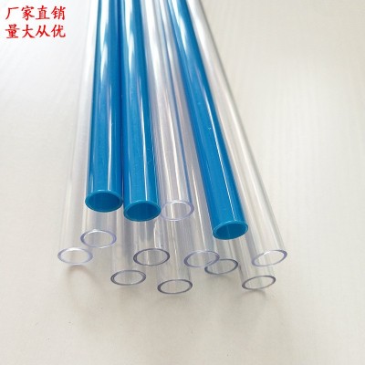 厂家批发PVC包装硬管外径10mm内径8mmPVC装配圆管穿线管量大从优图1