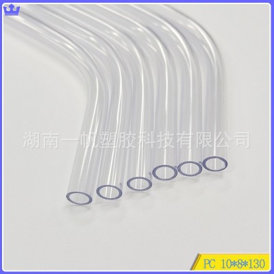 PVC透明弯管养鱼换水挂缸连接塑胶管可打孔大棚温度计测量管图4