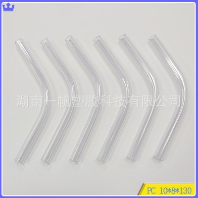 PVC透明弯管养鱼换水挂缸连接塑胶管可打孔大棚温度计测量管图2