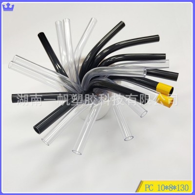 PVC透明弯管养鱼换水挂缸连接塑胶管可打孔大棚温度计测量管图3