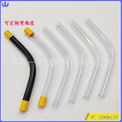 PVC透明弯管养鱼换水挂缸连接塑胶管可打孔大棚温度计测量管图1