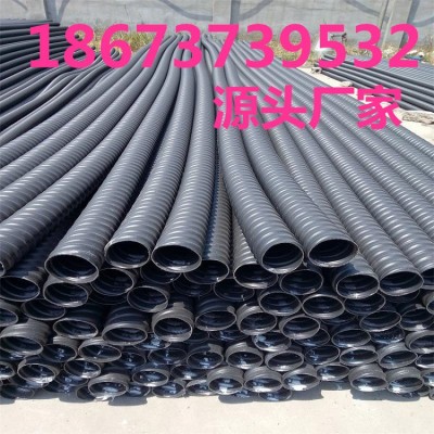 高密度聚乙烯HDPE预应力塑料波纹管55穿钢绞线50 60 70 80 90 100图2