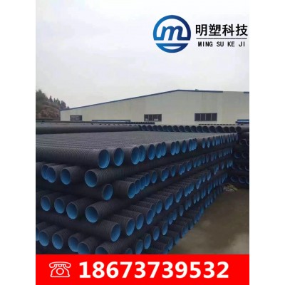 厂家直销HDPE双壁波纹管市政排水管排污管SN4 200 300 400 500600图1