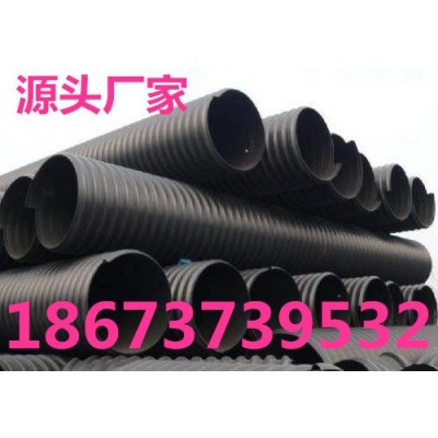 厂家直销批发内肋增强螺旋波纹管排水管排污管DN300 400 500图1