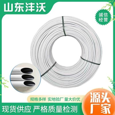 厂家定制外白内黑PE盘管 蓝莓园灌溉主管25/32/40白色PE管 pe盘管