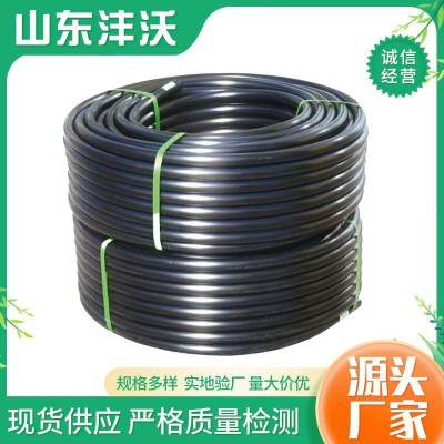 定制pe给水管全新料自来水管市政工程专用hdpe排水管pe排灌管图1