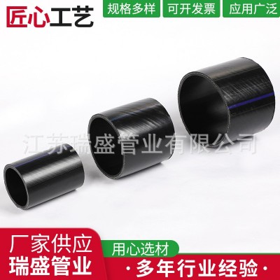 厂家现货钢丝网骨架聚乙烯复合管 钢丝网骨架塑料复合管 消防给水图2