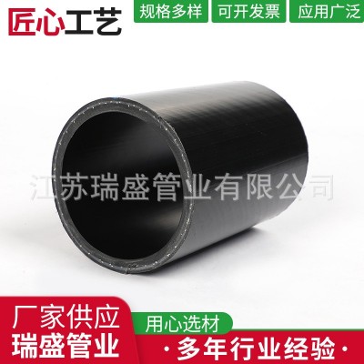 厂家现货钢丝网骨架聚乙烯复合管 钢丝网骨架塑料复合管 消防给水图4