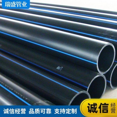 钢丝网骨架聚乙烯复合管 钢丝网塑料复合给水管 钢丝网骨架管厂家图2