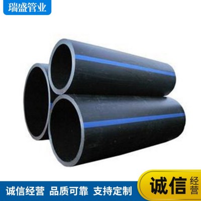 钢丝网骨架聚乙烯复合管 钢丝网塑料复合给水管 钢丝网骨架管厂家图4