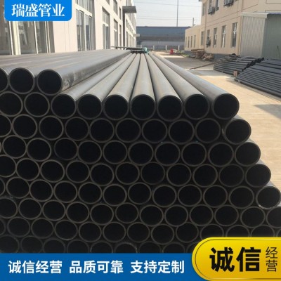 钢骨架复合管 钢骨架消防排污管聚乙烯给水管 钢骨架塑料 复合管图3