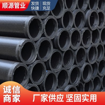 钢骨架复合管厂家 供应电熔连接钢骨架管 给水钢骨架聚乙烯复合管图4