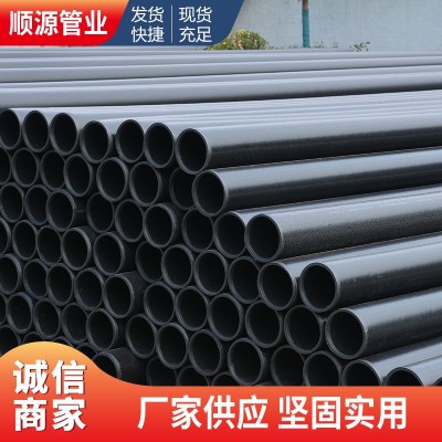 给水钢丝网骨架塑料复合 钢丝网骨架聚乙烯给水管 钢丝骨架复合管图2
