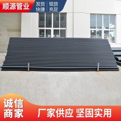 给水钢丝网骨架塑料复合 钢丝网骨架聚乙烯给水管 钢丝骨架复合管图3