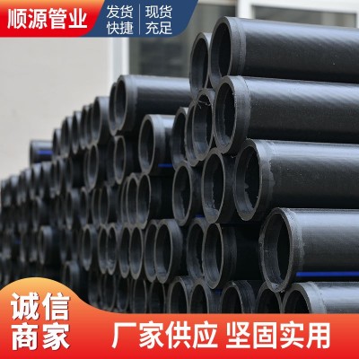 给水钢丝网骨架塑料复合 钢丝网骨架聚乙烯给水管 钢丝骨架复合管图1