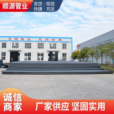 给水钢丝网骨架塑料复合 钢丝网骨架聚乙烯给水管 钢丝骨架复合管图4