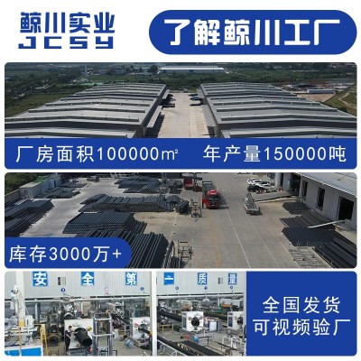 聚乙烯(改性无水磷石膏)双波峰增强排水管市政排水排污DN200DN800图2