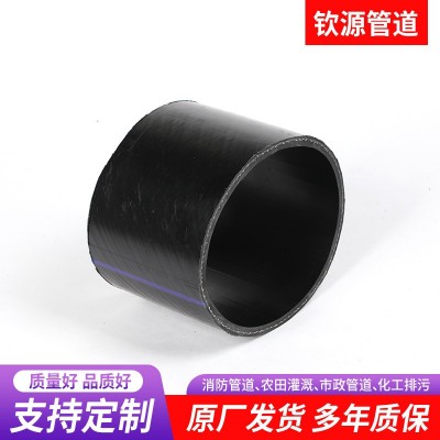 消防给水钢骨架聚乙烯复合管 厂家供应全国发货钢骨架塑料复合管图2