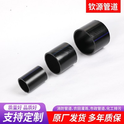 消防给水钢骨架聚乙烯复合管 厂家供应全国发货钢骨架塑料复合管图3