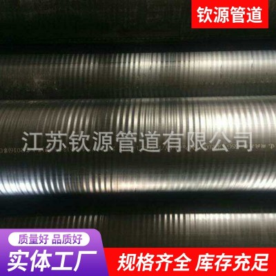 钢骨架聚乙烯复合管 现货供应室外埋地消防给水用 钢骨架复合管图2