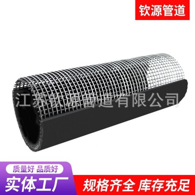 钢骨架聚乙烯复合管 现货供应室外埋地消防给水用 钢骨架复合管图4