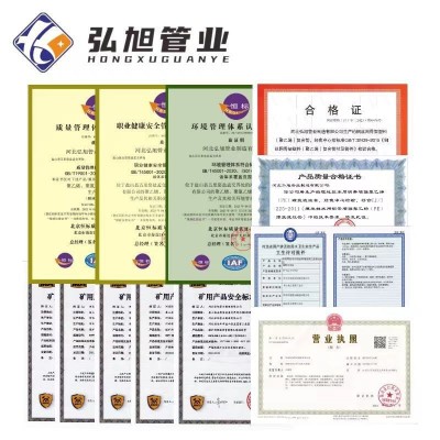 pe给水管钢丝网骨架复合管国标消防自来水管牵引灌溉实壁管排水管图4