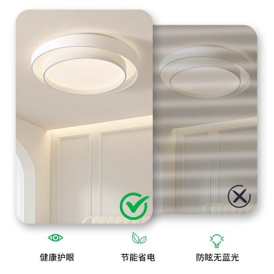 北欧现代简约大气客厅灯led全光谱护眼灯阳台书房卧室吊灯吸顶灯图4