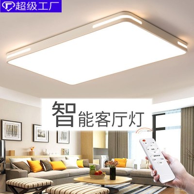 吸顶灯北欧客厅超薄led灯具家用长方形卧室餐厅阳台简约 吸顶灯图3