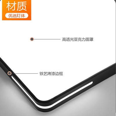 吸顶灯北欧客厅超薄led灯具家用长方形卧室餐厅阳台简约 吸顶灯图4