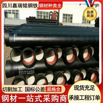 球墨铸铁管道DN800 DN900市政工程用排污管消防管道给水铸铁管图2