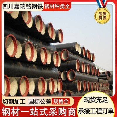 球墨铸铁管道DN800 DN900市政工程用排污管消防管道给水铸铁管图4