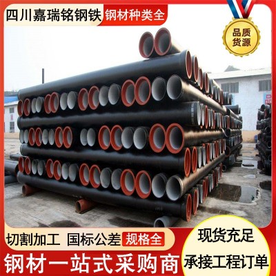 厂家球墨铸铁管消防自来水给水管DN900 DN1000市政工程K9污水管
