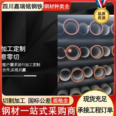 厂家球墨铸铁管消防自来水给水管DN900 DN1000市政工程K9污水管图4
