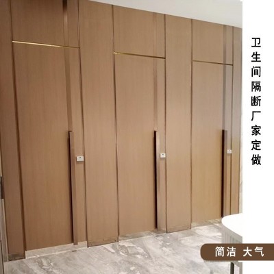 上海公共卫生间隔断厕所抗倍特金属蜂窝板洗手间PVC防潮隔断板图2