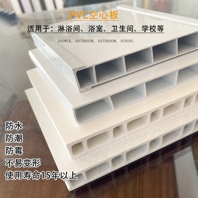 浴室隔断板铝板公共卫生间隔断PVC防水板材厕所隔间公厕隔断厂家