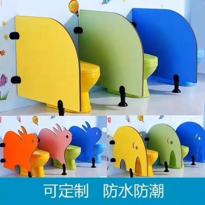 幼儿园厕所隔断马桶卫生间挡板学校蹲厕隔板儿童小便池挡板防水板图3